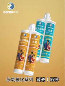 ZOCOO | Antimicrobial Mold-Resistant Tile Grout Sealer