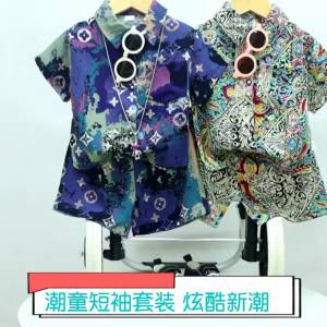 Binilin boys clothes childrens Hawaiian shirt Chic design in Thai style Polo Neck Comfortable Breathable Short Sleeve Shirt + Shorts Set