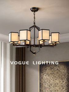 WOGU | Modern Simple Retro Copper Chandelier