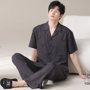 MiiOW | Cotton Wearable Outdoor Pajama Set Plus Size