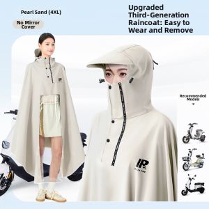 WEICHENGNEI | Anti-rainstorm Adult Women E-bike Raincoat