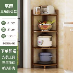 Solid Bamboo modern simple household small corner shelf Bedside table bedroom table bedside shelf 3 tier corner shelf cabinet rack side table for bedroom