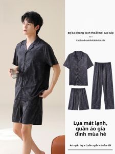 MiiOW | Bộ đồ ngủ nam mùa hè MiiOW Ice Silk thoáng khí thoải mái rộng rãi quần short tay ngắn vải polyester 95% polyester co giãn 5%