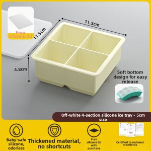 XIANGYOUYOU | Food-Grade Silicone Large Ice Tray