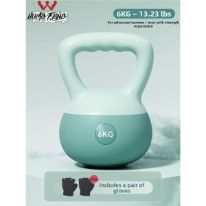 HUMG FENG | Butt Toning Fitness Soft Kettlebell 6kg