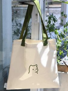 Bai Tiya Casual Cute Canvas Bag: Summer Shoulder Handbag Shopping Storage Solution