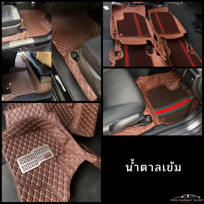 ( โรงงานผลิตส่งเอง..แถมฟรี!!หมอนรองคอ+สายเบลท์ ) Honda Brio(5ประตู)สีสันสดใสโรงงานส่งเอง มีสีมากกว่า50เเบบ