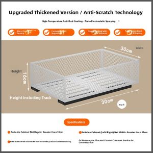 Multi-Layer Drawer Style Storage Box Kitchen Cabinet Pull out Basket Miscellaneous Goods Organizer Basket Home Organization Tools