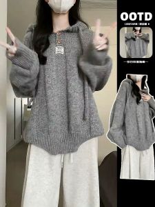 Fashionable Maternity Suit for Fall/Winter Cashmere Sweater with Ninety-Percent Pants Two-Piece Set Casual Popular Style