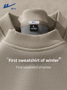Warrior | Áo Sweater Cổ Tròn Dày Mùa Đông