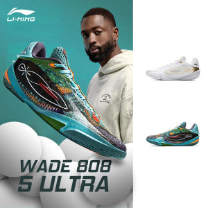 LI-NING WADE 808 5 ULTRA Men กีฬามืออาชีพรองเท้าบาสเก็ตบอล ABAV015ขาตั้งกล้อง Legit