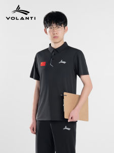 VOLANTI | Moisture-wicking Business Coaching T-shirt