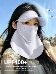 WANBAOLV | Full Face UV Protection Sun Mask