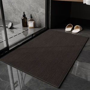 XIANGSU | Water-Absorbent Quick-Drying Non-Slip Anti-Fall Bathroom Doormat