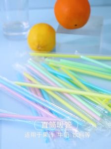 หลอดที่ใช้แล้วทิ้งบรรจุภัณฑ์แบบยืดหยุ่นได้หลอดปากแบนในสต็อกหลอดพลาสติกใส PP เกรดอาหาร