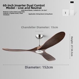 QIAN QI | Large Wind Power Retro Variable Speed Remote Controlled Fan 70 inch