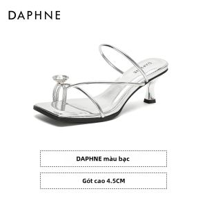 Daphne | Giày Gót Nhọn Mũi Vuông Phong Cách Pháp Nữ