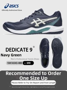ASICS | SPEED Tennis Shoes
