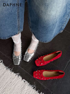 Daphne | Elegant Studded Comfortable Soft Sole Women Flat Shoe