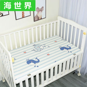 70x130cm Crib Sheet Baby Bed Fitted Sheet Removable Slipcover Fitted Sheet Baby Changing Pad Cover for Newborn Bionic Bed