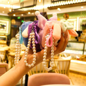 C.N. Coin Purse Plush Mini Wallet Cartoon Change Bag Kids Gift With Keychain