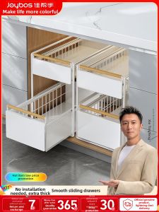 Joybos | Super Deep Pull-out Storage Organizer