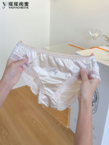YAOYAO BESTIE | Silky Satin Comfortable Mid Waist Cotton Crotch Briefs