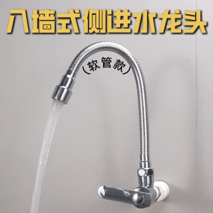 ขั้วต่อก๊อกน้ําแรงดันก๊อกน้ํากรองก๊อกน้ําก๊อกน้ําเครื่องล้างจานวัสดุหมุน 360 องศาหนา