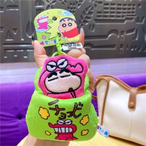 Chuỗi Khóa Bông Doraemon Thiết Kế Dingdang Đáng Yêu