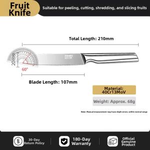 rimei(Rimei) | Stainless Steel Household and Commercial Fruit Slicer
