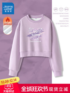 Jeanswest Purple Fleece-Lined Short Thickened round Neck Womens Sweatshirt Autumn Winter New Arrival Lazy Style Jacket