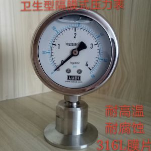 Thiết Bị Đo Áp Suất YTPMF-60BFMC Ống Màng Bằng Thép Không Gỉ Ống Lắp Nhanh 505mm Thiết Bị Đo Áp Suất Y Tế