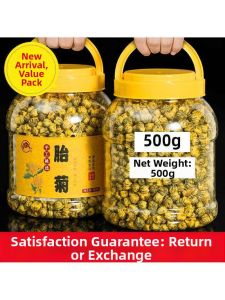 Dried Premium Chrysanthemum Tea
