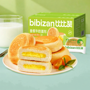 BIBIZAN | Bánh Snack Thỏa Mãn bữa Sáng