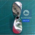 Authentic Agoo Stainless Propeller SS304 – Para sa Banca / Bangka | Boat Propeller (Various Sizes). 