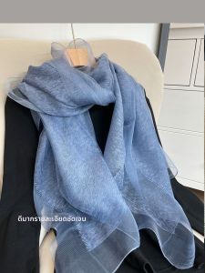 Lightweight Thin Double Layer Mulberry Silk Blend Beige Scarf for Women Spring and Autumn Fashion