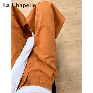 La Chapelle | Dopamine Orange New Design Womens Jeans Casual Loose Flared