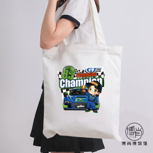 กระเป๋าผ้าใบสะพายไหล่ข้างเดียวแบบพกพาของขวัญสำหรับงานวิจัยการ์ตูนและอนิเมะ ปิดด้วยซิป ความจุขนาดกลาง ผ้าฝ้าย