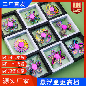 Fingertip Gyro Metal Adult Colorful Alloy Finger Decompression Finger Boy Long Time High Speed Kids Toy
