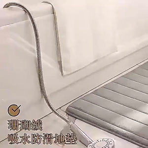 Memory Foam Bath Mat High Absorbent Non Slip Soft Thick for Bathroom Bed Kitchen Indoor Outdoor