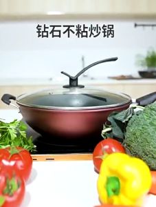 32CM/34CM Non Stick Pan Composite Diamond Coating High Quality Non Stick Kitchen Iron Frying Pan