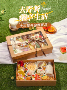 Spring Picnic Disposable Outdoor Camping Sushi Bento Box Nine Grids Packing Box Kraft Paper Barbecue Container Long Rectangle