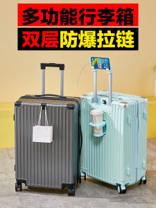 Thickened Travel Suitcase Luggage Durable Roller Bag Student Password Box Universal Wheel Large Capacity Leather Bag 24 Inches