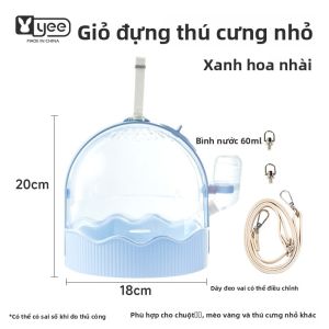 Yee | Lồng Hamster Đeo Vai Di Động Không Gian Lớn