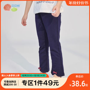 Bornbay Girl Pants Childrens Pure Cotton Autumn Leggings Spring Kids Casual Children Kids Baby Girl Pants