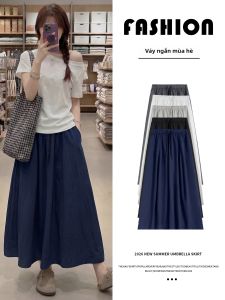 YAYANGREN | Navy Blue A-Line Utility Skirt
