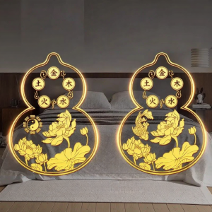 HETANGYUESHE | Invisible West-facing Feng Shui Item