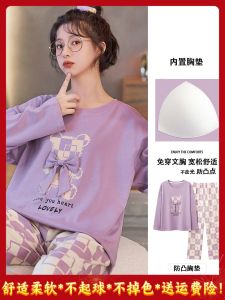 Bộ Đồ Ngủ Dài Tay Quần Dài Có Túi Ngực Cho Nữ Bộ Đồ Mặc Nhà Phong Cách Hàn Quốc Hoạt Hình Có Thể Mặc Ngoài Trời Bộ Đồ Ngủ Mùa Xuân Thu