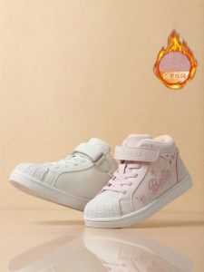 Belle | Winter Insulated High-top Canvas Shoes Medium to Large Size
