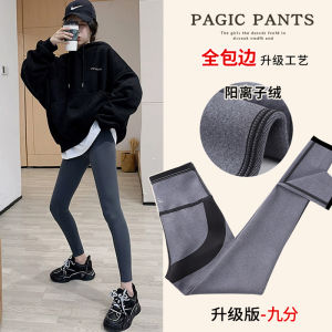 กางเกงโยคะทรงเข้ารูปเอวสูงผู้หญิง ทรงสลิมฟิต ทรงขากระบอก กางเกงขายาวทรงเข้ารูป ผ้าฝ้ายผสมโพลีเอสเตอร์และยางยืด